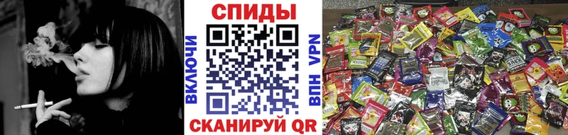 кракен ССЫЛКА купить Берёзовский Бутират GHB