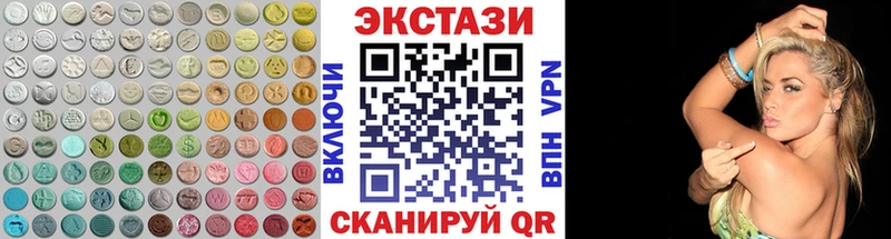 сколько стоит  Берёзовский  Ecstasy Philipp Plein 