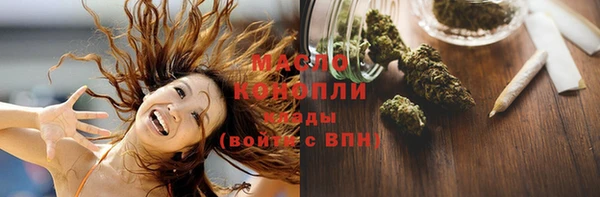 твердый Наволоки