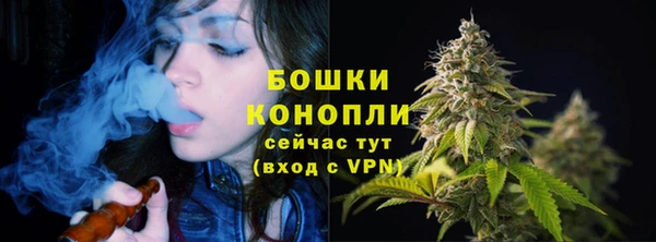 меф VHQ Орехово-Зуево