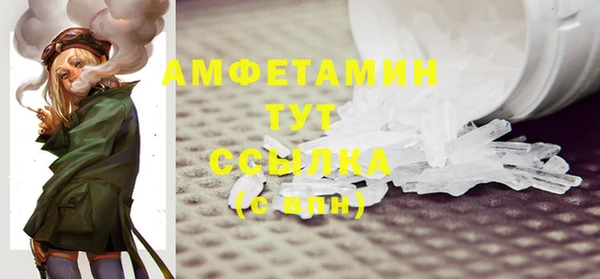 твердый Наволоки
