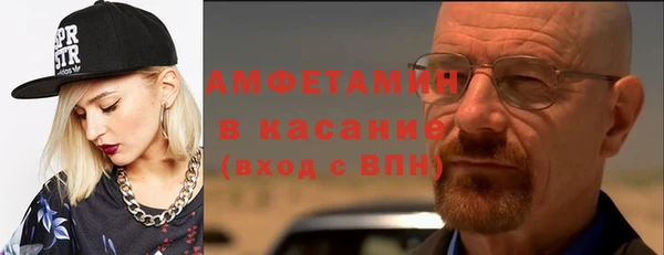 ГАЛЛЮЦИНОГЕННЫЕ ГРИБЫ Надым