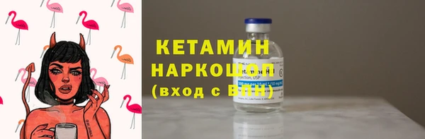 твердый Наволоки