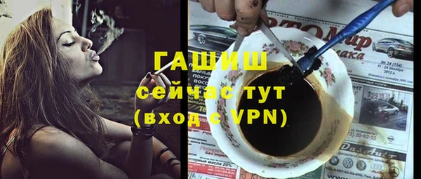 ГАЛЛЮЦИНОГЕННЫЕ ГРИБЫ Надым