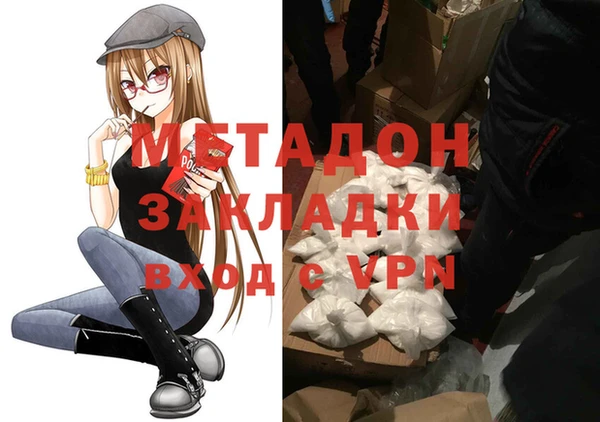 ГАЛЛЮЦИНОГЕННЫЕ ГРИБЫ Надым