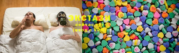 ALPHA PVP Навашино