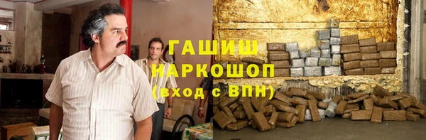 ГАЛЛЮЦИНОГЕННЫЕ ГРИБЫ Надым