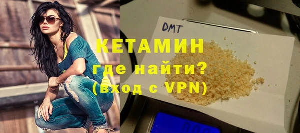 каннабис Новый Уренгой