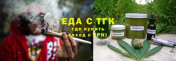 твердый Наволоки