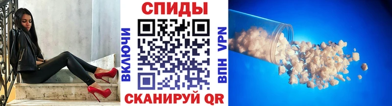 Первитин Декстрометамфетамин 99.9%  хочу наркоту  Берёзовский 