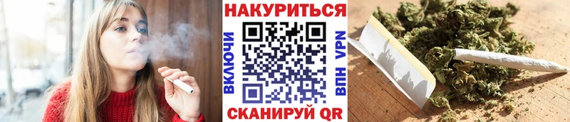 Конопля гибрид продажа наркотиков darknet состав Берёзовский